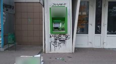 В Харькове взорвали очередной банкомат. Видео зафиксировало грабителей