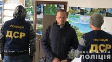 Чиновник был пойман на взятке в 135 тыс. гривен на Харьковщине (фото)