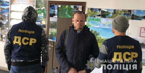 Чиновник был пойман на взятке в 135 тыс. гривен на Харьковщине (фото)