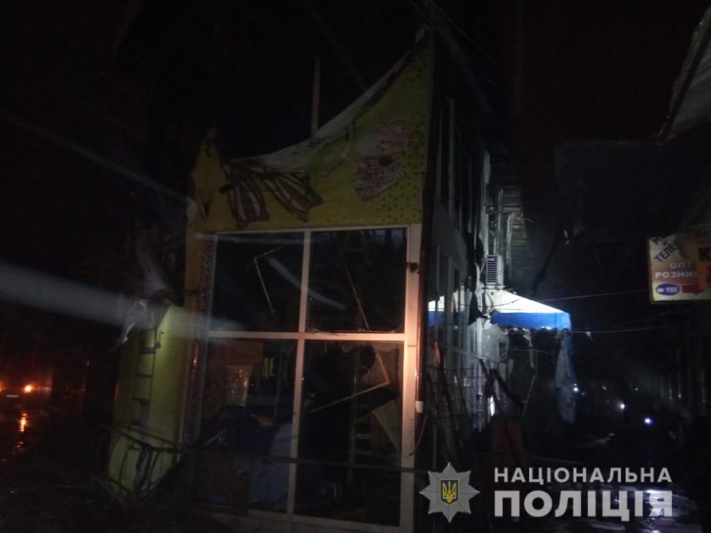 Пожар на рынке в Харькове. Полиция открыла уголовное дело (фото)