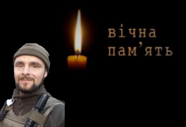 Харьковчанин, погибший на Донбассе от пули снайпера, награжден орденом «За мужество»