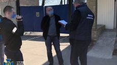 Начальник райотдела полиции на Харьковщине подозревается во взяточничестве