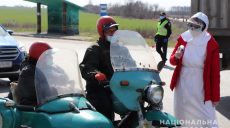 Карантин. Въезд в Киев перекрыт блок-постами
