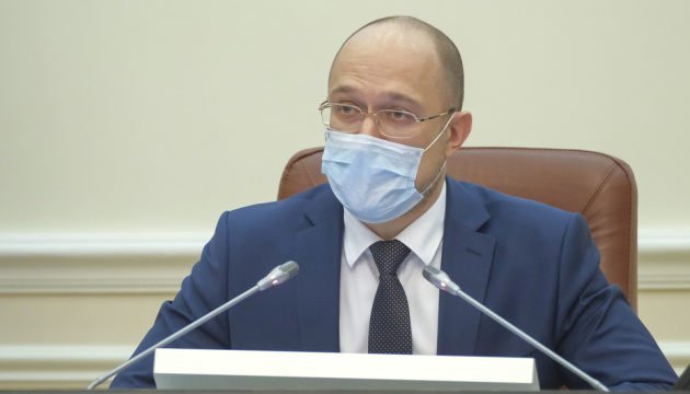 Украинцев настраивают на продление карантина до начала мая