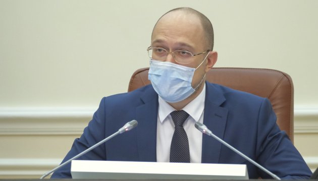 В мае могут отменить только часть карантинных ограничений — Шмыгаль