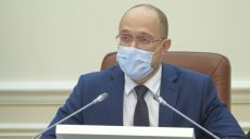 Скорее всего, карантин будет продлен до начала мая — премьер