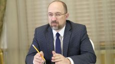 Карантин. Транспорт, скорее всего, будет запускаться поэтапно — Шмыгаль
