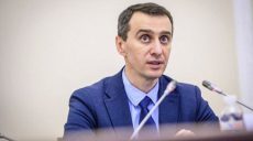 При 10% инфицированных COVID-19, в Украине возможен коллапс медицинской системы — главный санврач
