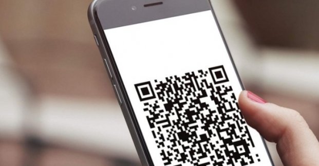 С помощью QR-кода теперь можно оплатить услуги водоснабжения и водоотведения