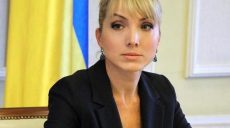 Ольга Буславец временно возглавила министерство энергетики