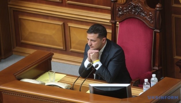 Зеленський підписав закон, яким Верховна Рада обмежила власні права