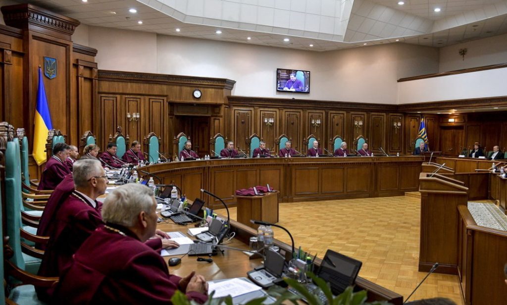 Конституционный Суд Украины предложено перенести в Харьков