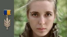 Яна Зінкевич — про вакцинацію