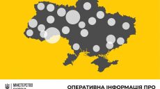 В Украине зафиксировано 804 случая коронавирусной болезни COVID-19