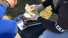 В Харькове СБУ поймала на взятке чиновника Государственной миграционной службы
