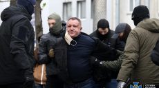 СБУ викрила генерал-майора, який працював на ФСБ РФ (фото, відео)