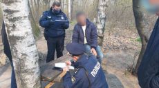 На Харьковщине суд на 17 тыс. грн оштрафовал нарушителя карантина (фото)