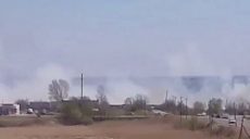 В Балаклії 29 квітня виникла пожежа — коментар ДСНС