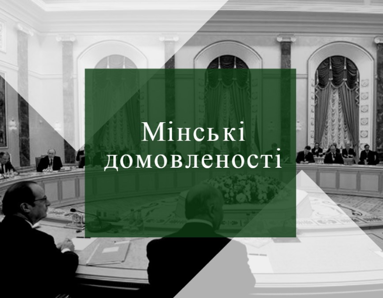 ОПУ заявляє про обмін полоненими перед Великоднем