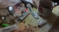 Полиция накрыла два наркопритона на Харьковщине (фото)