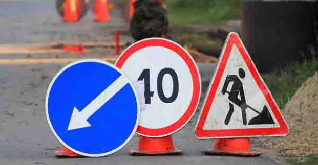 Улицу Аэрофлотскую временно заблокируют для движения транспорта