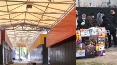 Закрыт Новосалтовский рынок