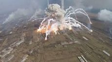 В інституті Бокаріуса встановили спосіб підриву Балаклійських боєзапасів