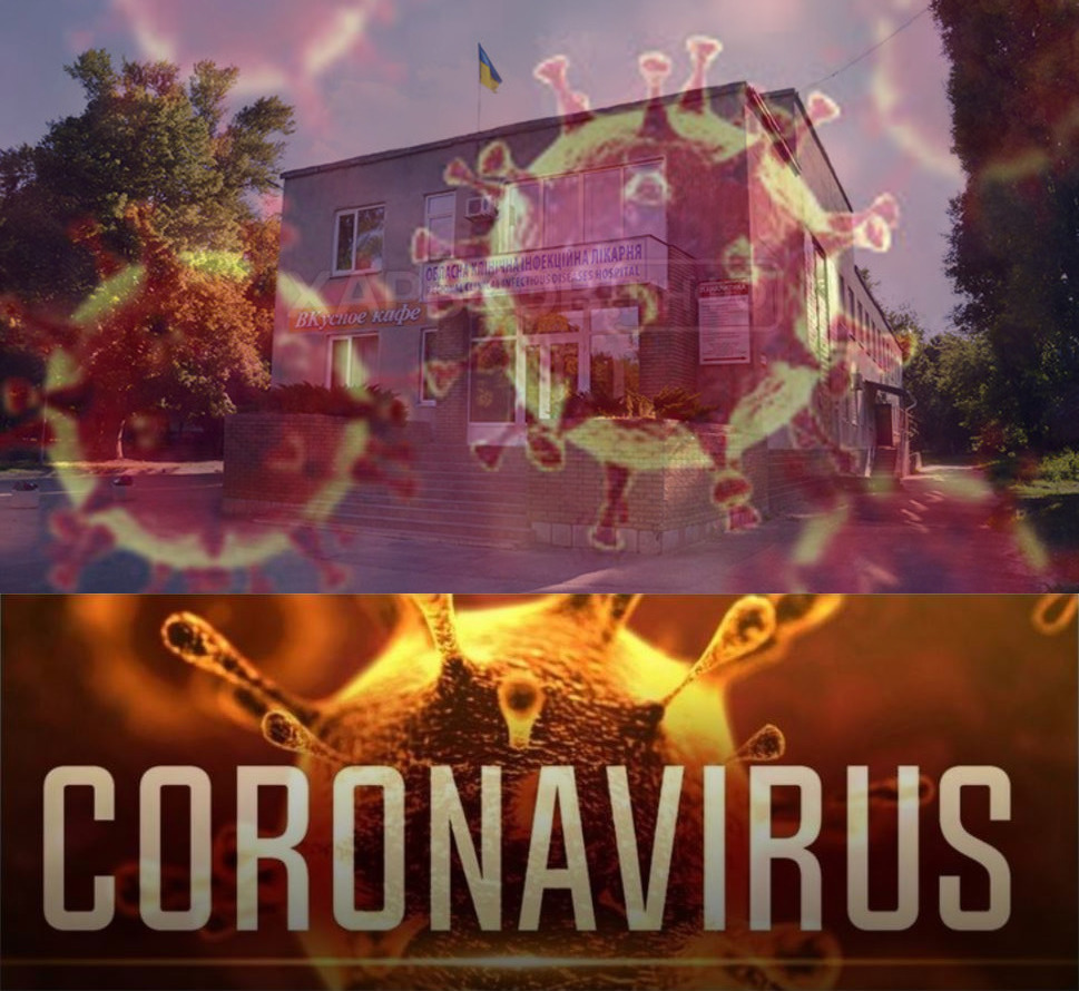 Названы критические симптомы коронавируса
