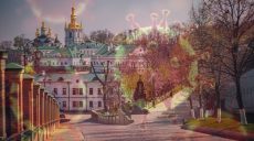 Друга смерть у Києво-Печерській лаврі
