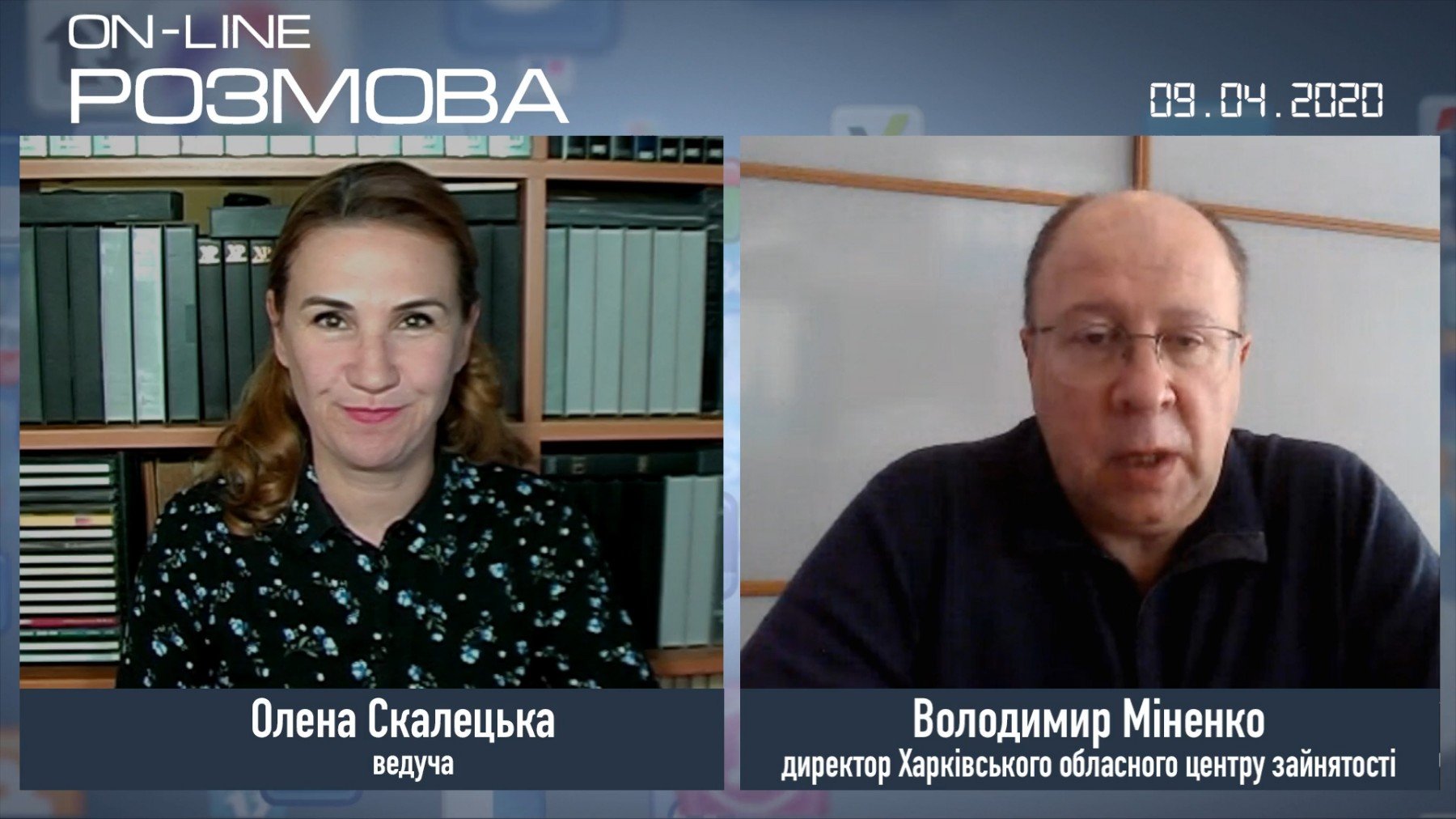 Как работает областной центр занятости в условиях карантина