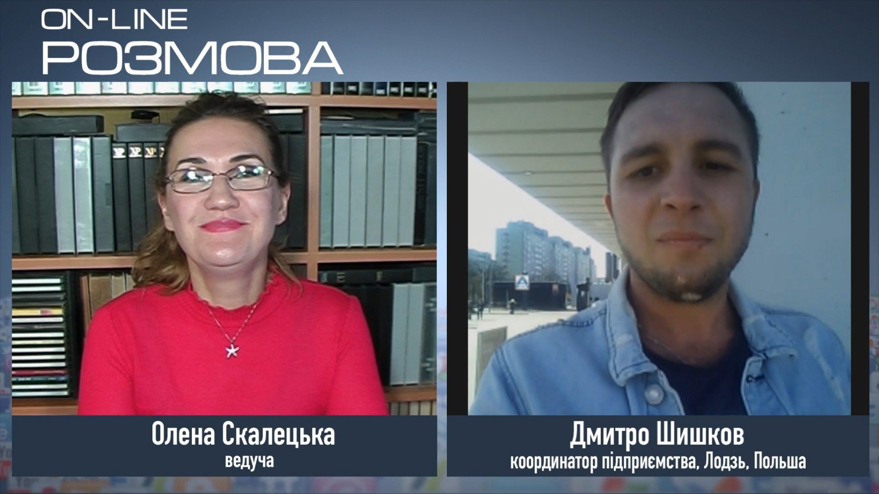 Как отмечают Пасху в Польше во время карантина