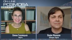 В Германии эпидемию взяли под контроль — Вадим преподаватель из Берлина