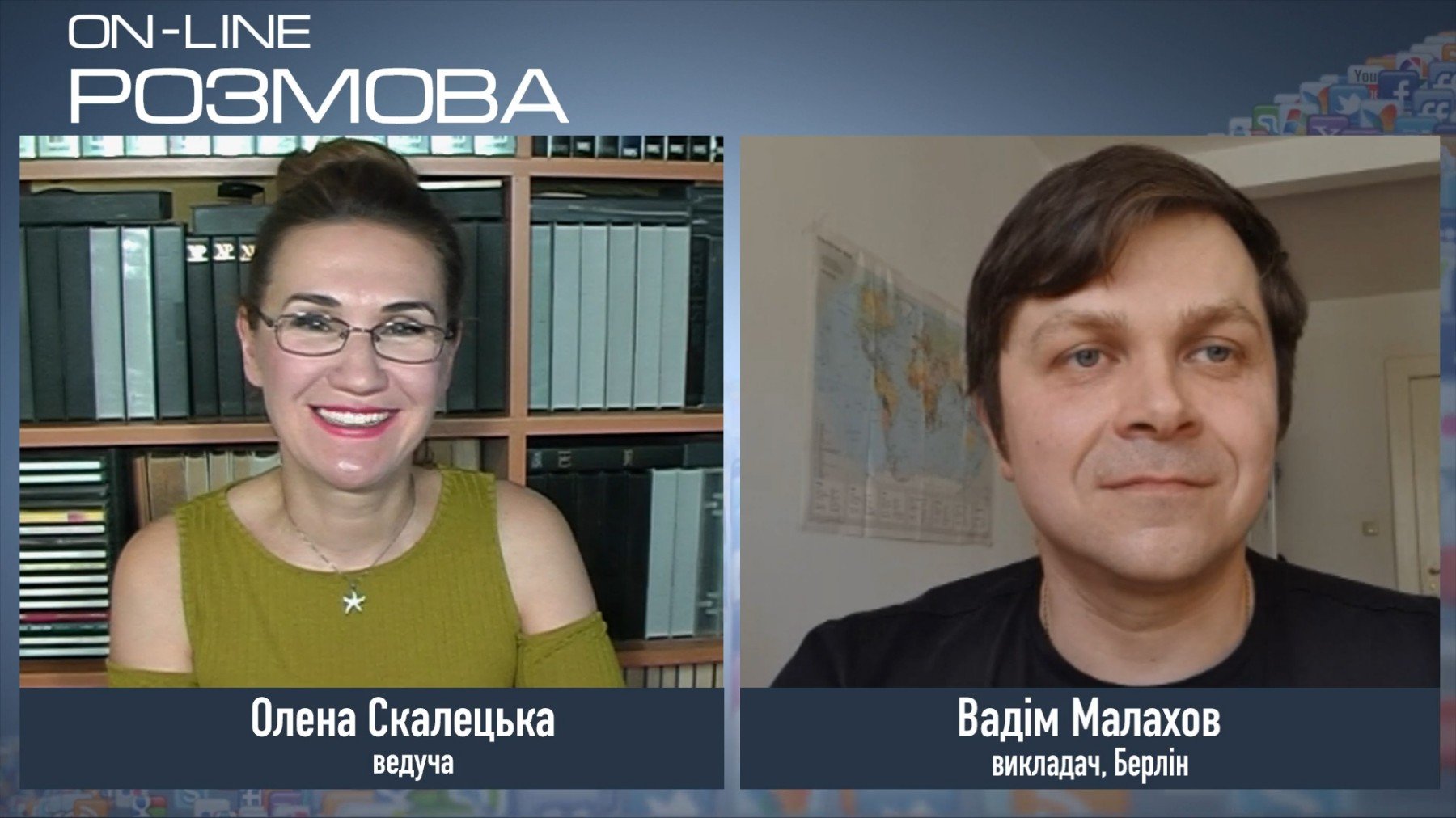 В Германии эпидемию взяли под контроль — Вадим преподаватель из Берлина