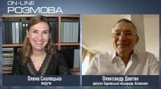 «Страной управляют дилетанты, а поджигателей — сажать в долговую яму и в тюрьму» Александр Давтян