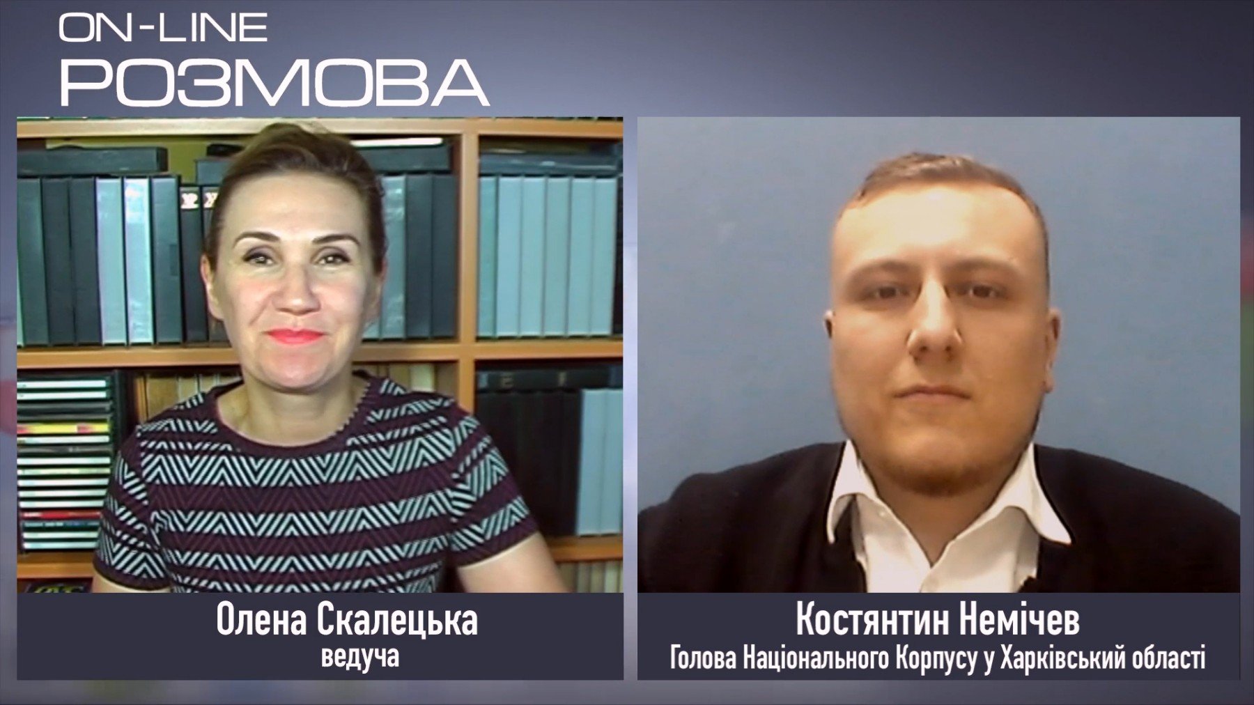 Мы начали волонтерство еще в 2014 году, во время эпидемии мы страемся помочь тем, о ком забыли