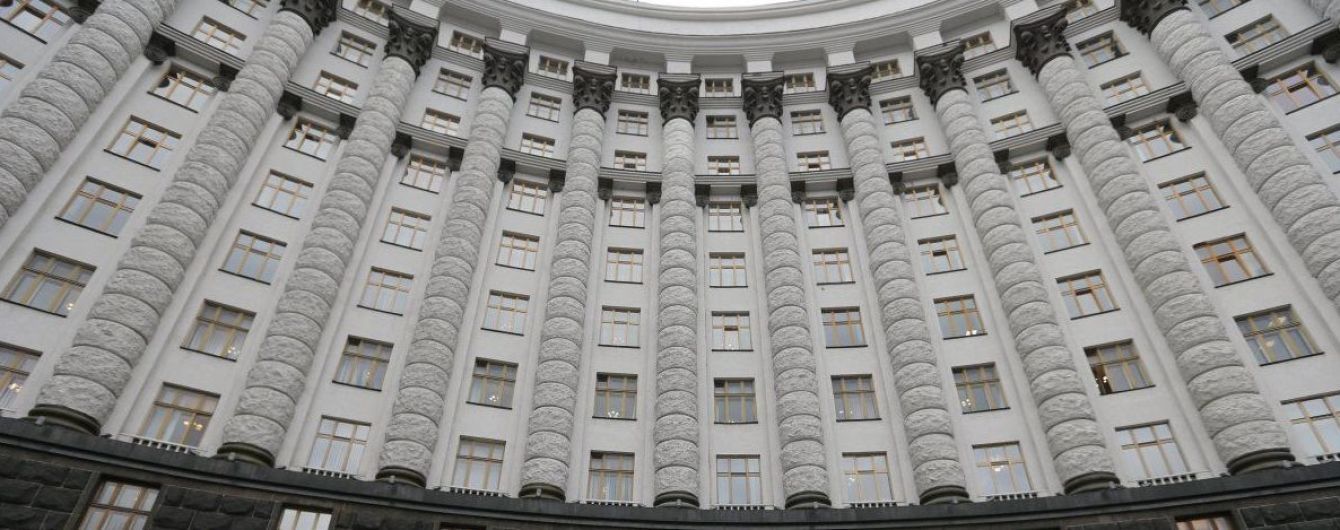 КМУ опубликовал распоряжение о возобновлении системы е-декларирования