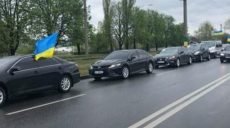 Автопротест у Харкові: чого вимагають підприємці