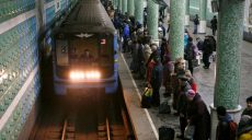 Минздрав рассмотрит предложение не останавливать работу метро в Харькове
