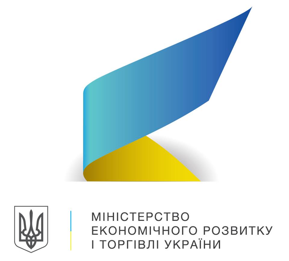 Мінекономіки оприлюднив прогноз руху економіки України в 2020-2021-му роках