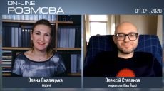 На связи Нью-Йорк -эпицентр эпидемии коронавируса в США