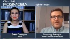 В Лондоне оборудовали резервный госпиталь на 9000 коек для пациентов с COVID-19