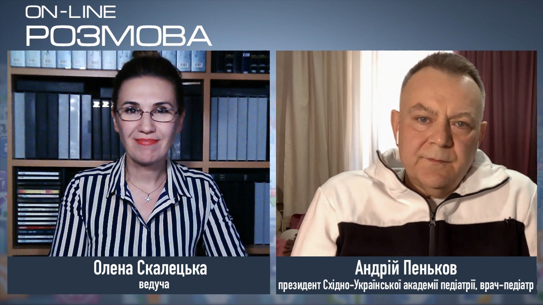 Андрей Пеньков о коронавирусе, симптомах, лечении, пике эпидемии в Украине