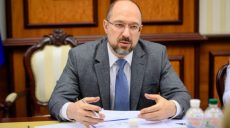 Кабмін утворив Раду з питань економічного розвитку України