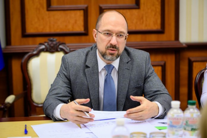 Кабмін утворив Раду з питань економічного розвитку України