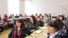 63 учителя начальных классов Харьковщины прошли второй этап сертификации