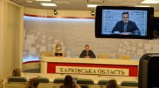 Председатель ХОГА рассказал о результатах проверки в Харьковской областной «инфекционке»