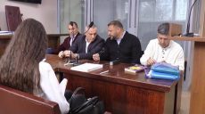 Судебное заседание по делу Добкина в очередной раз перенесено