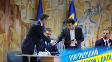 Харьковский губернатор подвел итоги года работы в команде Зеленского
