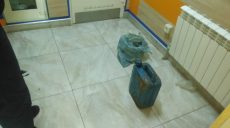 Харьковчанин пришел в ломбард и грозил себя поджечь (фото)
