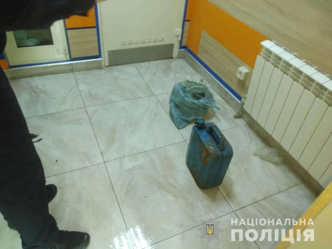 Харьковчанин пришел в ломбард и грозил себя поджечь (фото)
